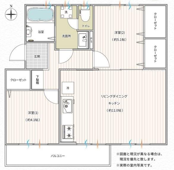 すすき野団地3-19号棟