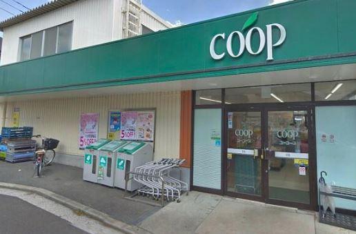 横浜妙蓮寺シティハウス(ユーコープ白幡店)