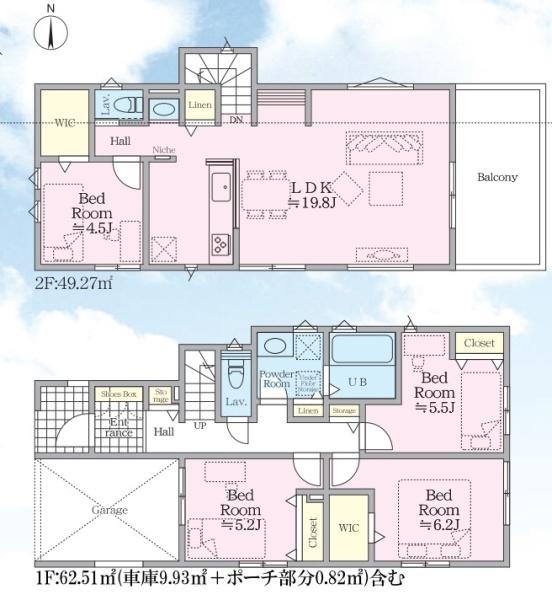 新築戸建 金沢区東朝比奈3丁目 2号棟