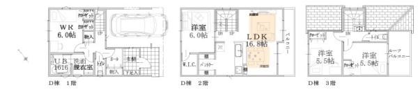 新築戸建 港北区鳥山町D棟