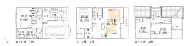 新築戸建 港北区鳥山町E棟