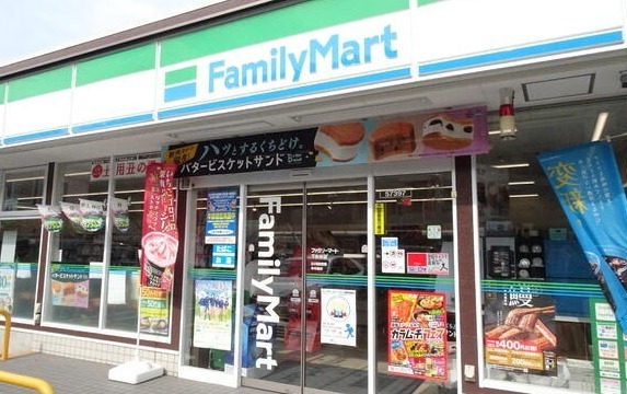 新築戸建　港南区日限山１丁目２期(ファミリーマート下永谷店)