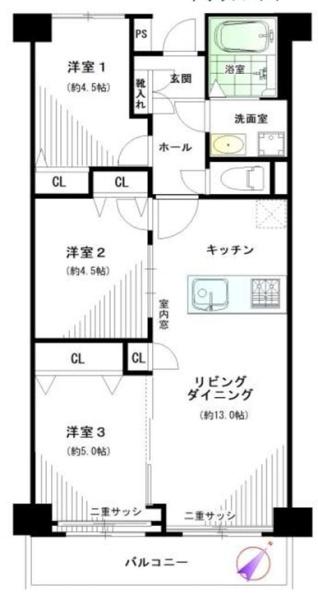 港南台日野ハイツ