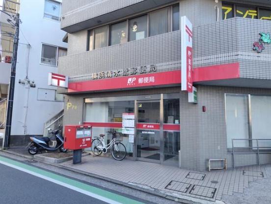 港南台日野ハイツ(横浜清水橋郵便局)