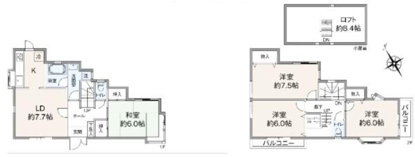 再生戸建 麻生区白鳥1丁目