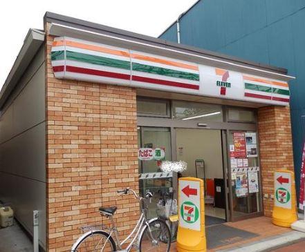 ナイスアーバンプラザ弘明寺(セブンイレブン横浜弘明寺駅前店)