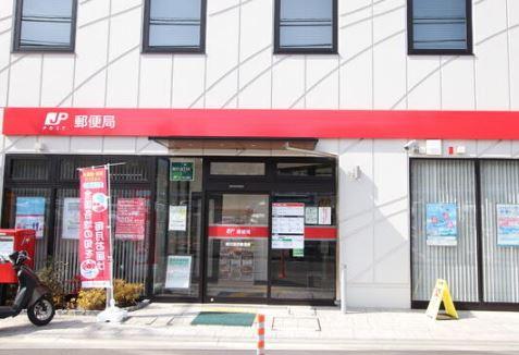 エクステ新横浜(横浜篠原郵便局)