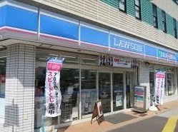 ダイナシティ西横浜(ローソン西横浜駅前店)