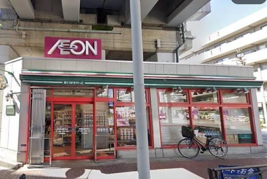 ライオンズマンション武蔵新城緑園の街壱番館(まいばすけっと武蔵新城駅前店)