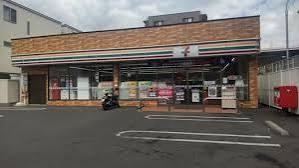 ライオンズマンション武蔵新城緑園の街壱番館(セブンイレブン川崎末長東店)