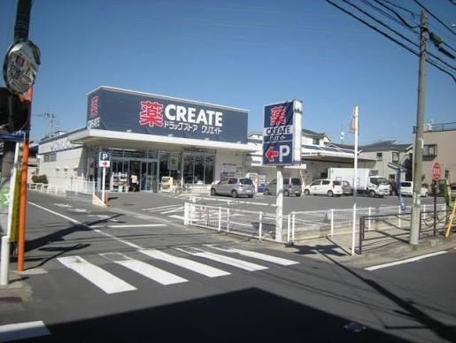 ライオンズマンション武蔵新城緑園の街壱番館(クリエイトエス・ディー川崎千年店)