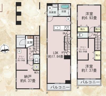 新築戸建 川崎区藤崎1丁目 A号棟