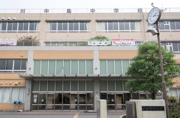 新築戸建　川崎区藤崎１丁目　Ａ号棟(川崎市立川中島中学校)