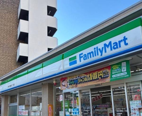 新築戸建　川崎区藤崎１丁目　Ａ号棟(ファミリーマート川崎大師駅前二丁目店)
