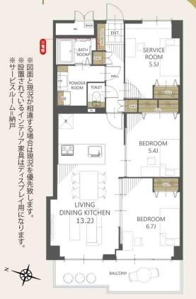 ライオンズマンション磯子山王台