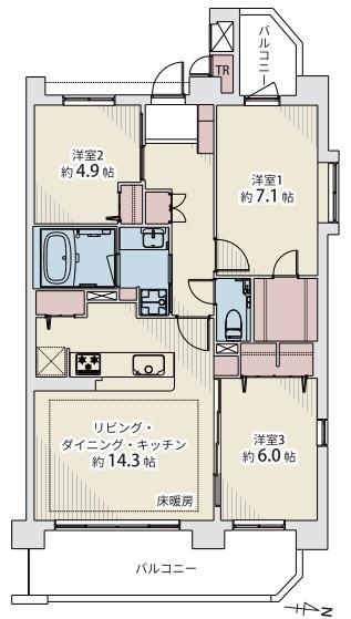 サンアリーナ中央林間