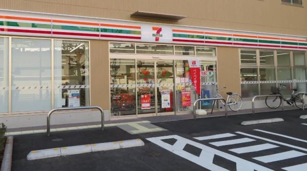 恒陽大和マンション(セブンイレブン大和駅西店)