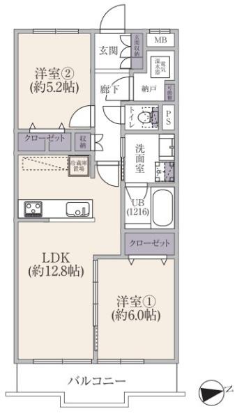 ヴェルデ中央林間
