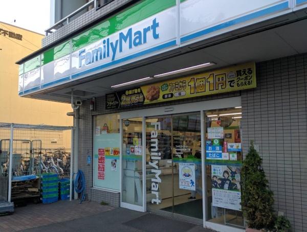 ヴェルデ中央林間(ファミリーマート中央林間駅前店)