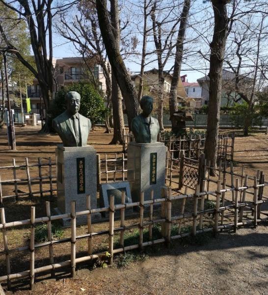 ファーネスト中央林間(多胡記念公園)