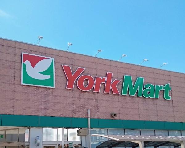 パテラ大和(ヨークマート大和中央店)