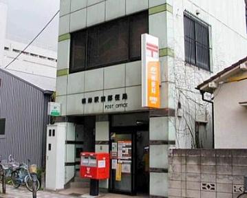 コートヒルズ横濱山手　サウス棟(根岸駅前郵便局)