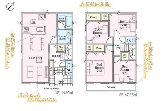 新築戸建 旭区川井本町第11 2号棟