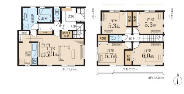 新築戸建　旭区三反田町第２