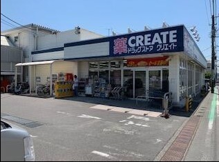 新築戸建　保土ケ谷区境木本町(クリエイトエス・ディー戸塚平戸店)