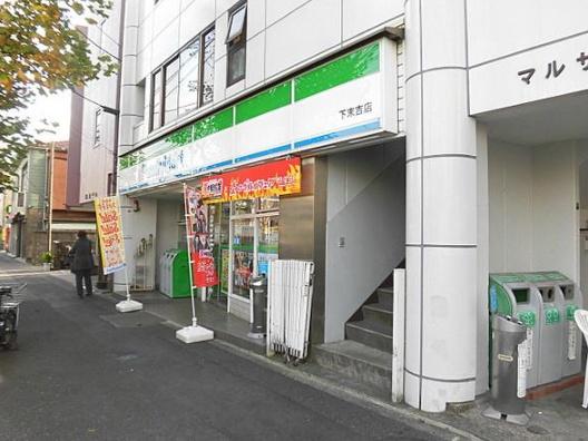 クレストフォルム横浜リヴァシス(ファミリーマート下末吉店)