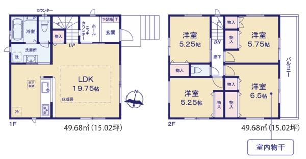 新築戸建 旭区南希望が丘Ⅳ 2号棟
