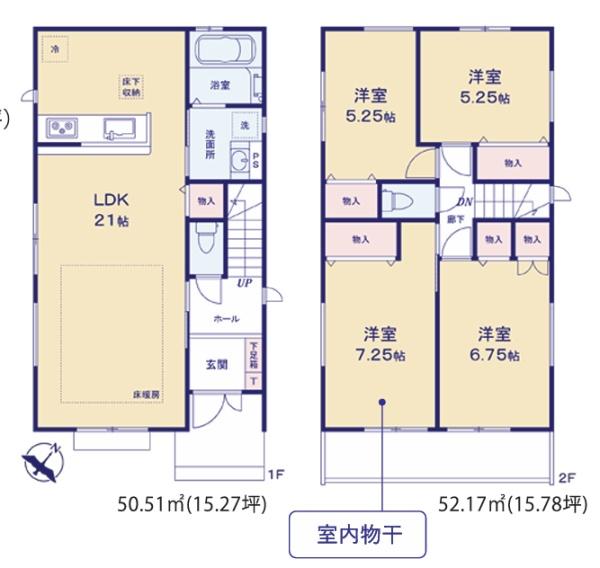 新築戸建 磯子区洋光台3丁目 1号棟