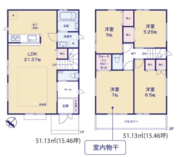 新築戸建 磯子区洋光台3丁目 2号棟