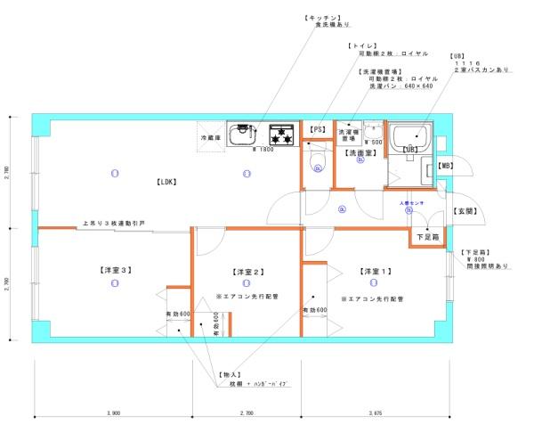 三ツ沢ハイタウン１号棟