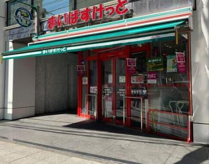 三ツ沢ハイタウン１号棟(まいばすけっと横浜楠町店)