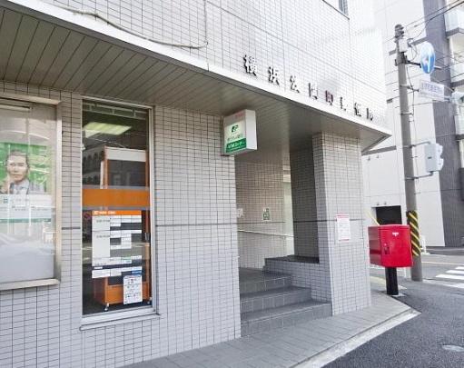 三ツ沢ハイタウン１号棟(横浜浅間町郵便局)