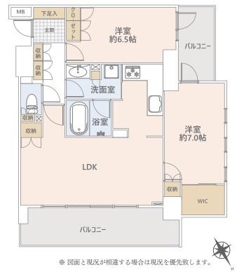 クリオ横浜西口弐番館