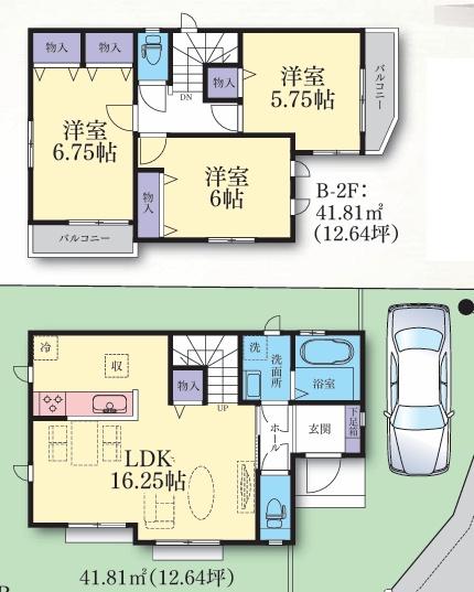 新築戸建 緑区西八朔町84番 B号棟