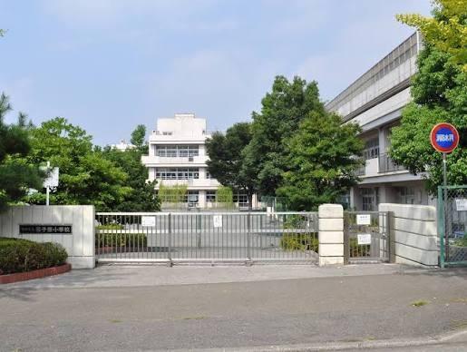 横浜市青葉区荏子田１丁目の中古一戸建て(横浜市立荏子田小学校)