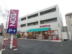 ライオンズマンション宮崎台第８(まいばすけっと宮崎台馬絹店)