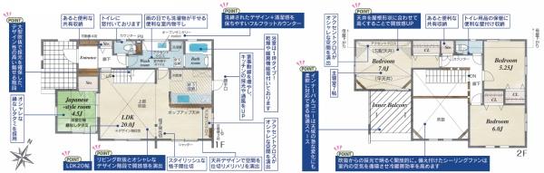 新築戸建　金沢区釜利谷南４丁目