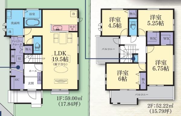 新築戸建 栄区笠間5丁目275番