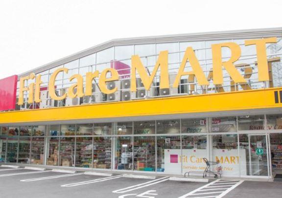 ライオンズマンション戸塚町第二(Fit　Care　MART戸塚町店)