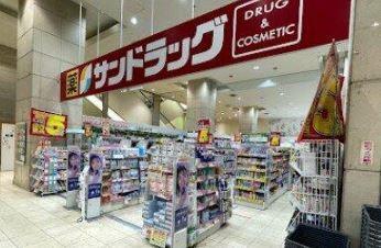 エンゼルハイム上大岡(サンドラッグ上大岡店)