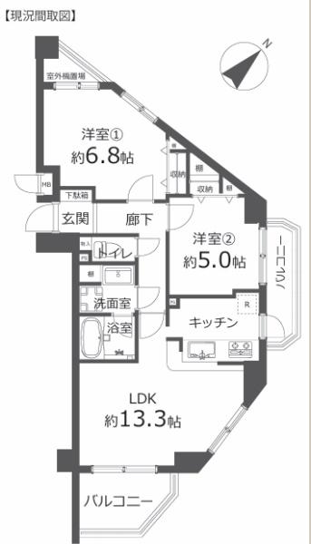 ライオンズマンション美しが丘