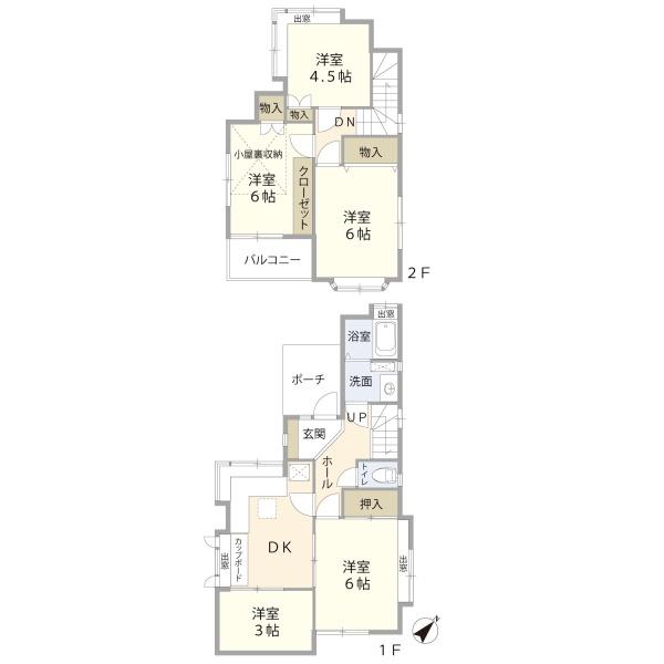 中古戸建　旭区川井本町