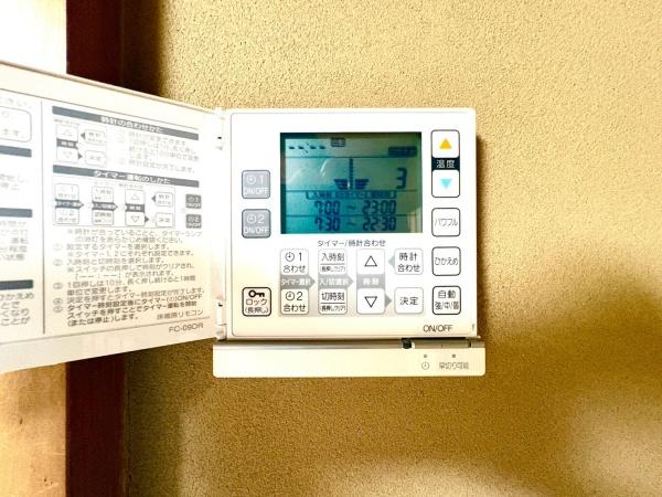 横浜市旭区川井本町の中古一戸建て