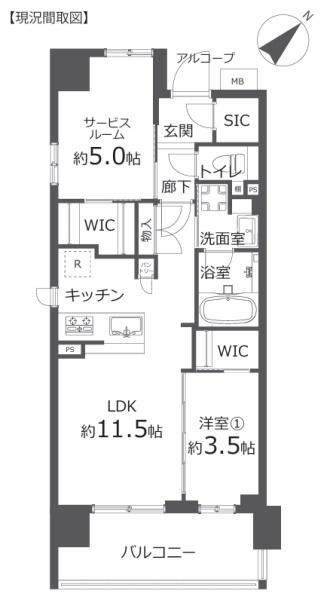 アーデルディア西横浜