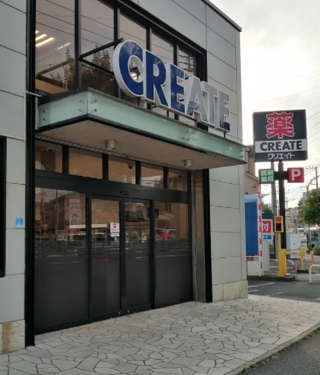 スターホームズ二俣川８(クリエイトエス・ディー旭二俣川店)