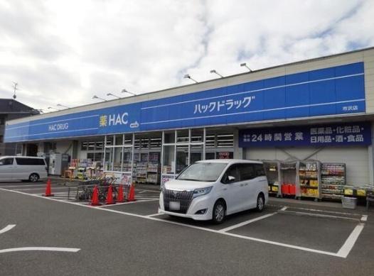 横浜星の丘ビューシティＡ棟(ハックドラッグ市沢店)